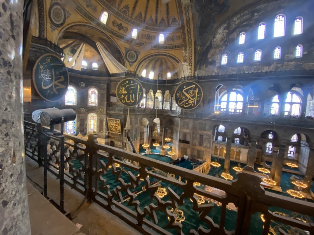 Hagia Sophia Istanbul interior first level